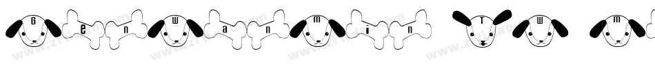 GenWanMin TW Medium字体转换
